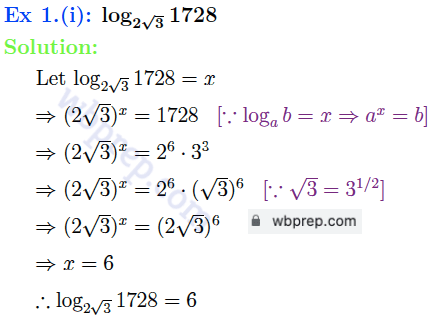 WBBSE Class 9 Math Koshe Dekhi 21 Question 1.(i) Solution