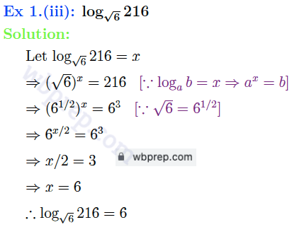 WBBSE Class 9 Math Koshe Dekhi 21 Question 1.(iii) Solution