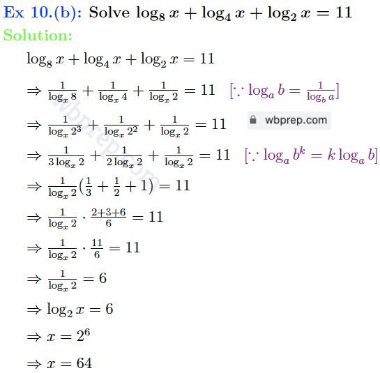 WBBSE Class 9 Math Koshe Dekhi 21 Question 10.(b) Solution