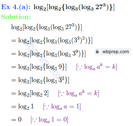 WBBSE Class 9 Math Koshe Dekhi 21 Question 4.(a) Solution