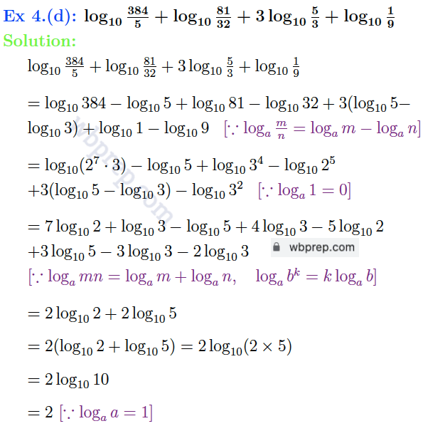 WBBSE Class 9 Math Koshe Dekhi 21 Question 4.(d) Solution