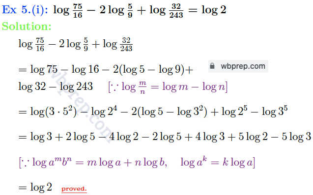 WBBSE Class 9 Math Koshe Dekhi 21 Question 5.(i) Solution