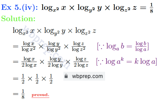 WBBSE Class 9 Math Koshe Dekhi 21 Question 5.(iv) Solution