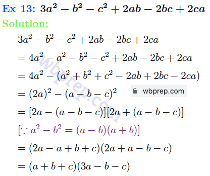 WBBSE Class 9 Math Koshe Dekhi 8.2 Question 13 Solution