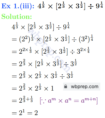 WBBSE Class 9 Math Koshe Dekhi 2 Question 1.(iii) Solution