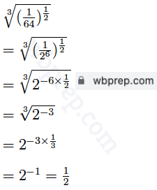 WBBSE Class 9 Math Koshe Dekhi 2 Question 11.(iv) Solution