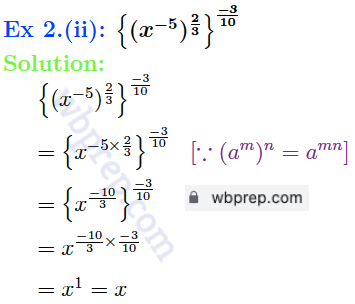 WBBSE Class 9 Math Koshe Dekhi 2 Question 2.(ii) Solution