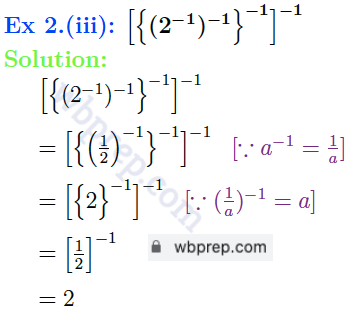 WBBSE Class 9 Math Koshe Dekhi 2 Question 2.(iii) Solution