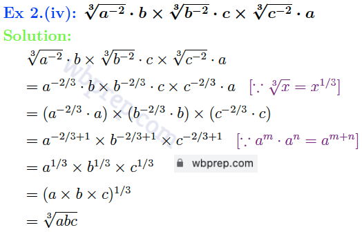 WBBSE Class 9 Math Koshe Dekhi 2 Question 2.(iv) Solution