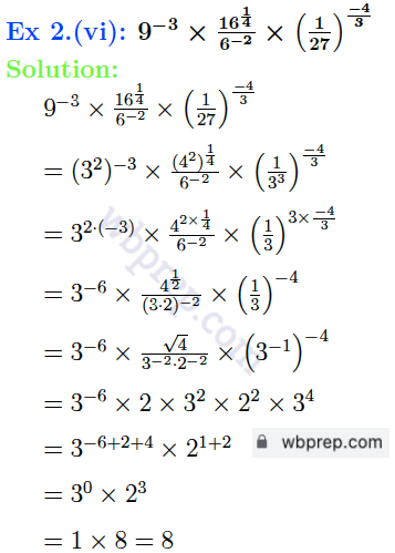 WBBSE Class 9 Math Koshe Dekhi 2 Question 2.(vi) Solution