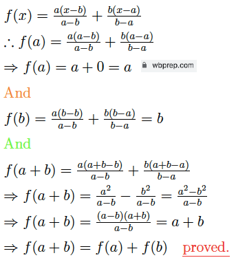 WBBSE Class 9 Math Koshe Dekhi 7.3 Ex8 Solution