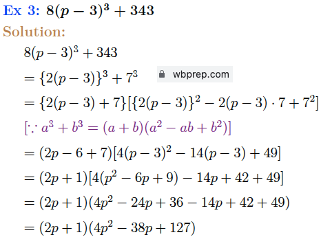 WBBSE Class 9 Math Koshe Dekhi 8.3 Ex3 Solution